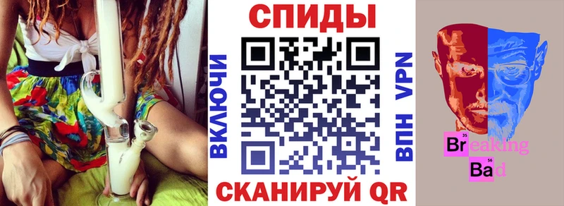 Amphetamine Розовый  Никольское 