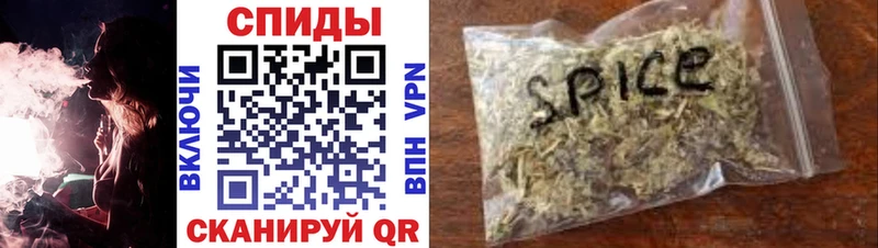 БУТИРАТ BDO  Никольское 