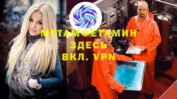 СК Баксан