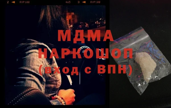 СК Баксан