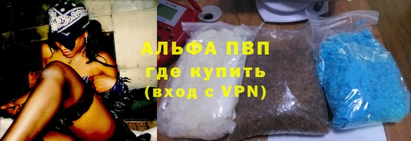 СК Баксан