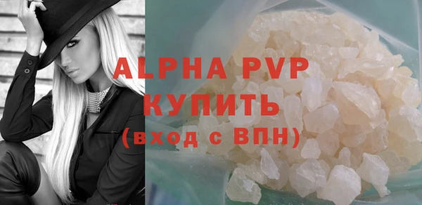 амф Снежинск