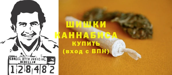 синтетический гашиш Семёнов