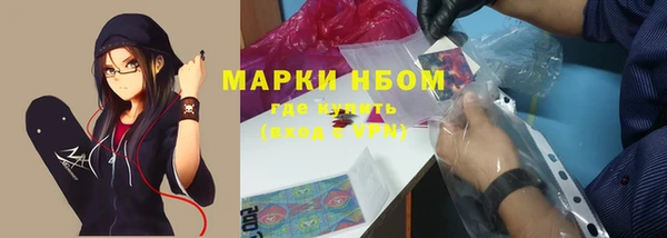 СК Баксан