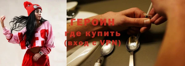 СК Баксан