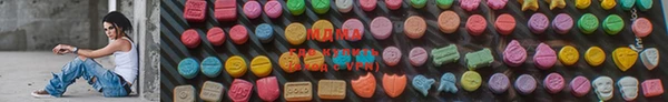 меф VHQ Балахна