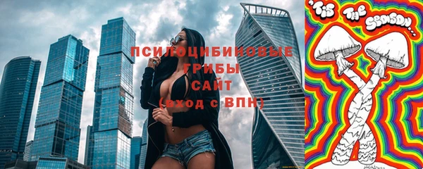 меф VHQ Балахна
