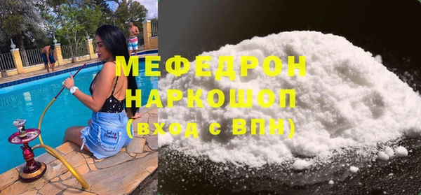 соль курить ск Семилуки