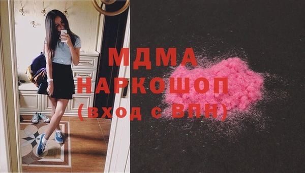 соль ск Балабаново