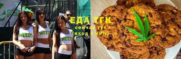 меф VHQ Балахна