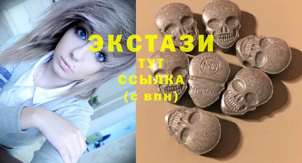 меф VHQ Балахна