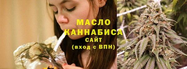 соль ск Балабаново
