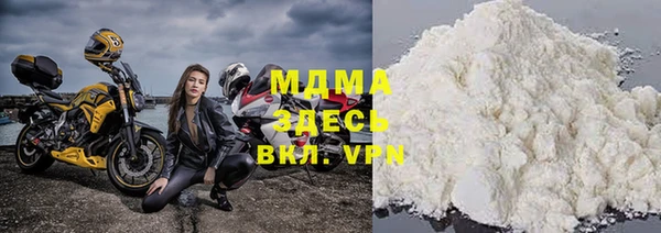 СК Баксан