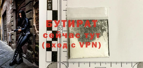PSILOCYBIN Семикаракорск