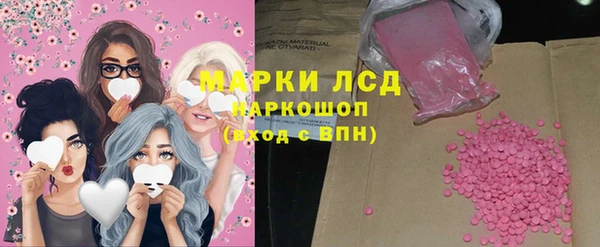 меф VHQ Балахна